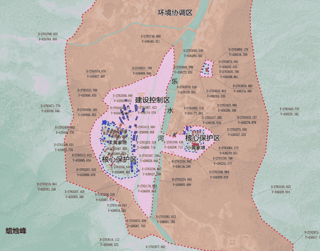 郴州市宜章县莽山瑶族乡黄家塝村传统村落保护发展规划